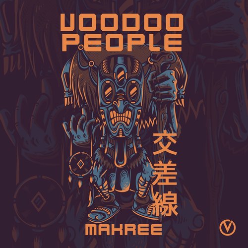 Makree - Voodoo People [VIV305]